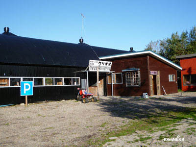 2012-10-8-8.jpg